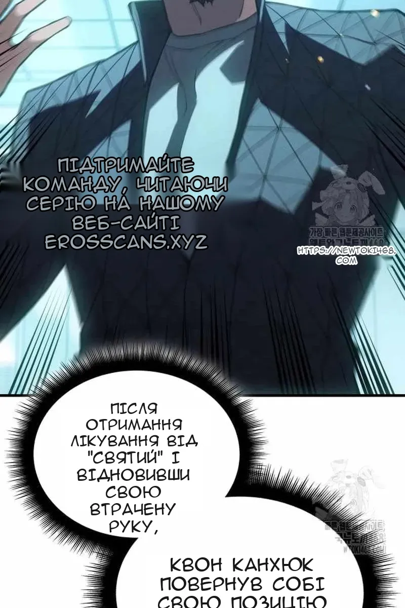 Сторінка 69