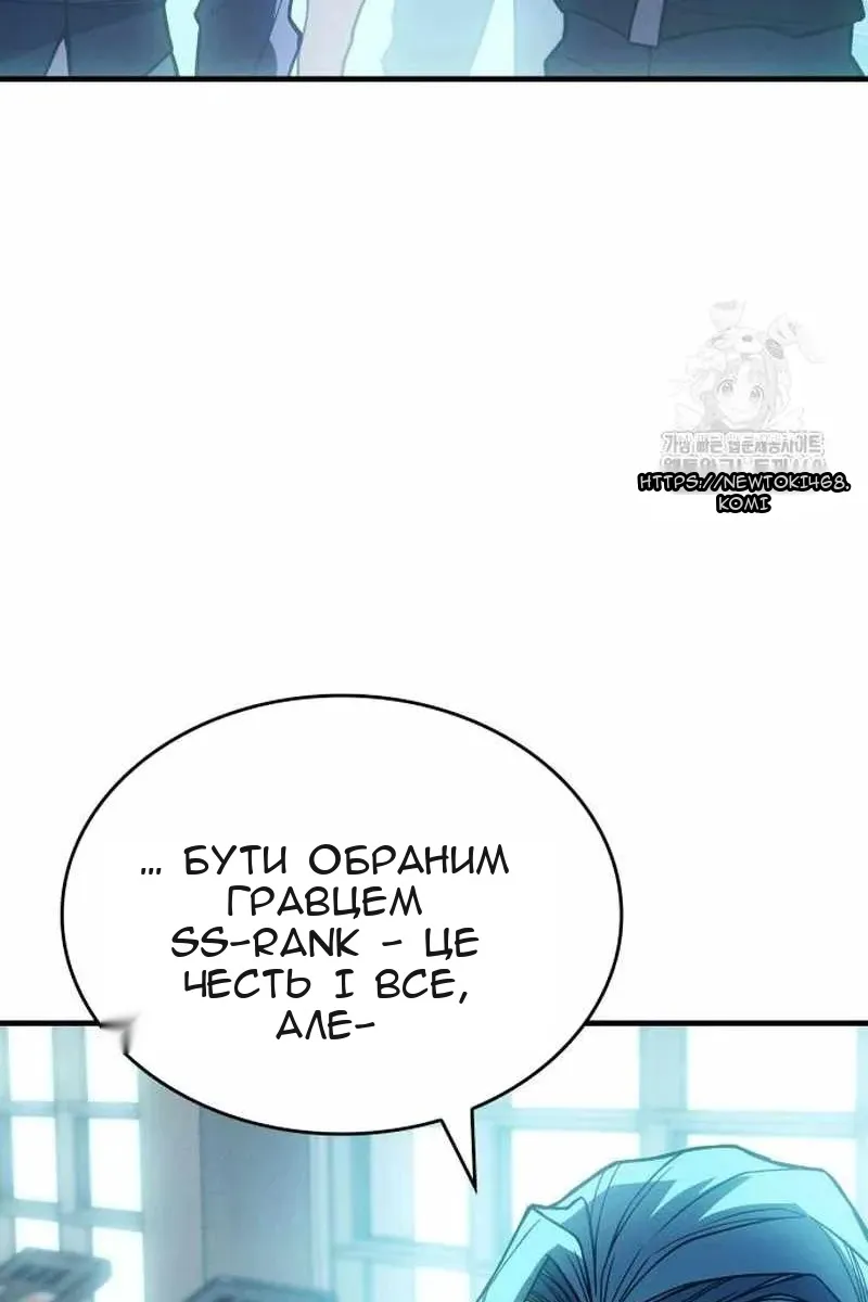 Сторінка 85