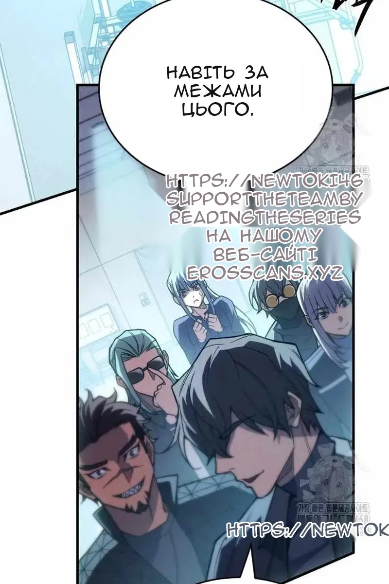 Сторінка 92