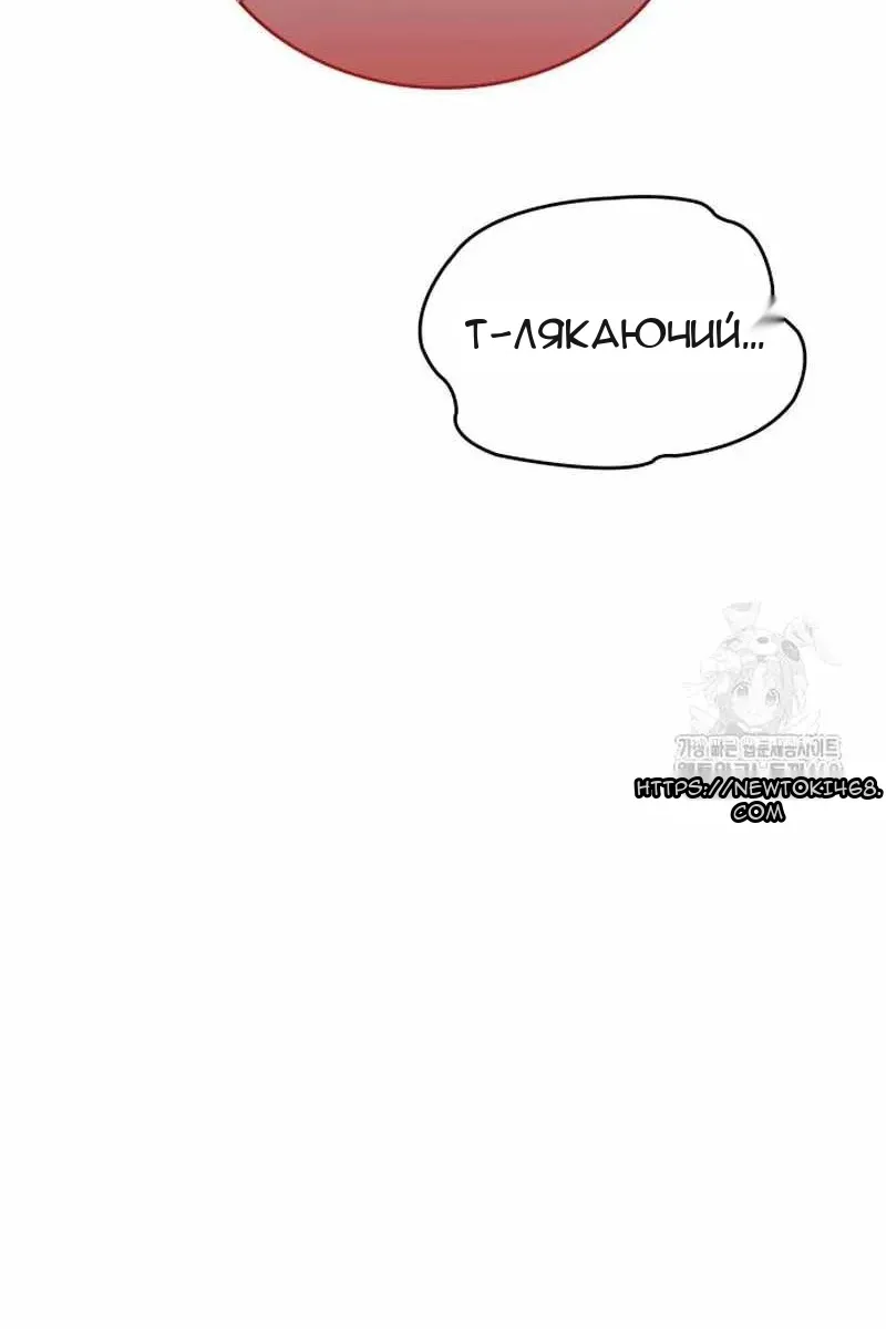 Сторінка 109