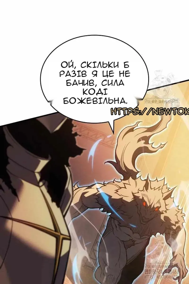 Сторінка 125