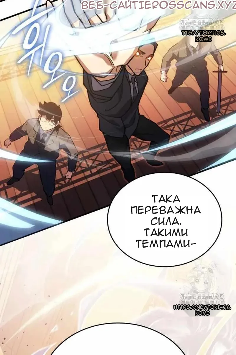 Сторінка 128