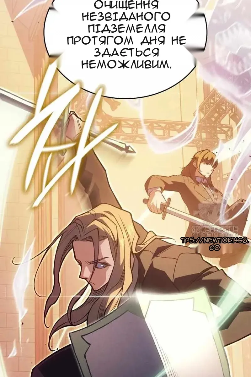Сторінка 129