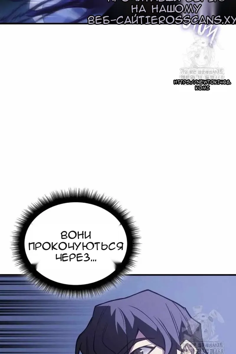 Сторінка 151
