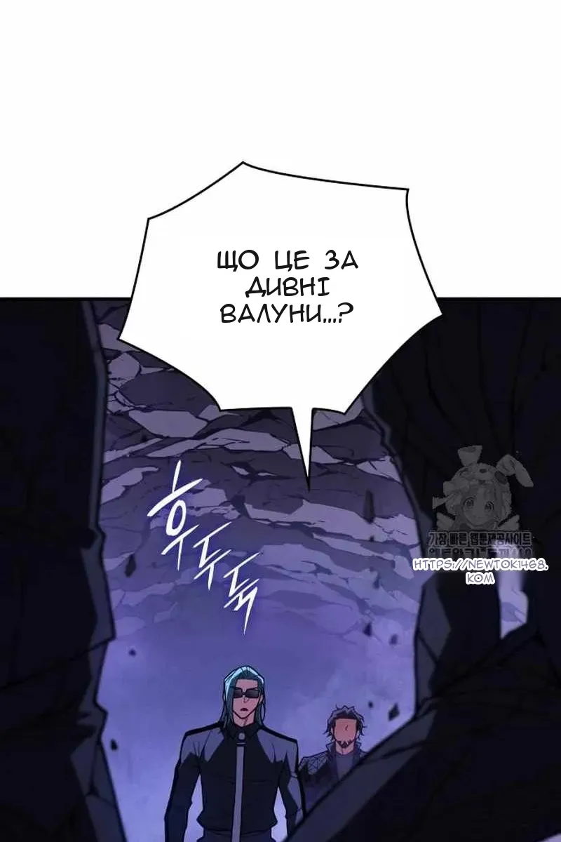 Сторінка 155