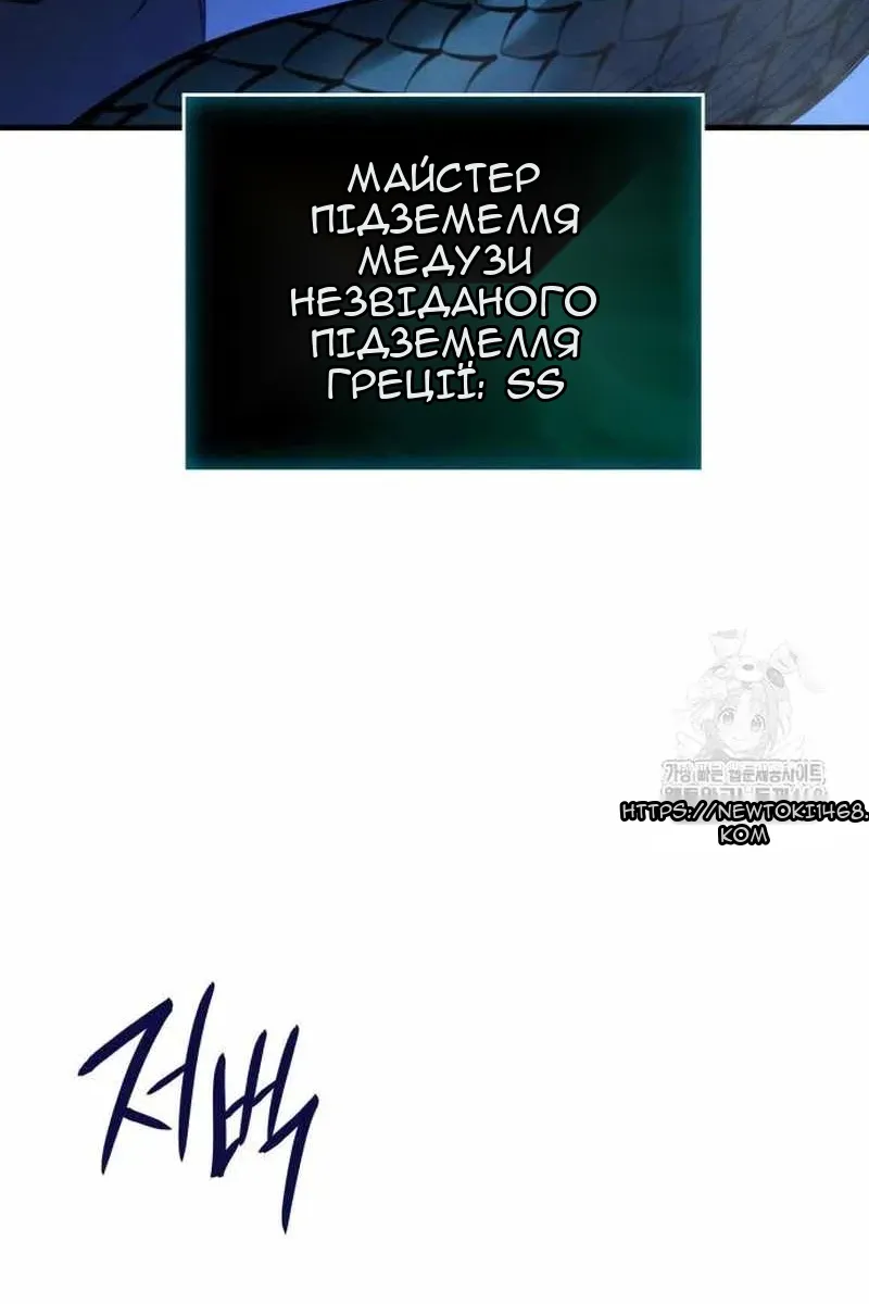 Сторінка 166