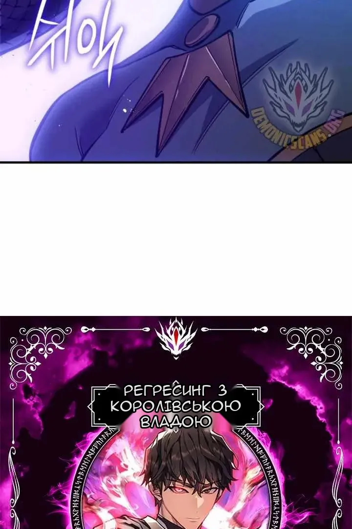 Сторінка 7