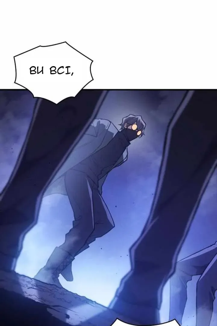 Сторінка 12