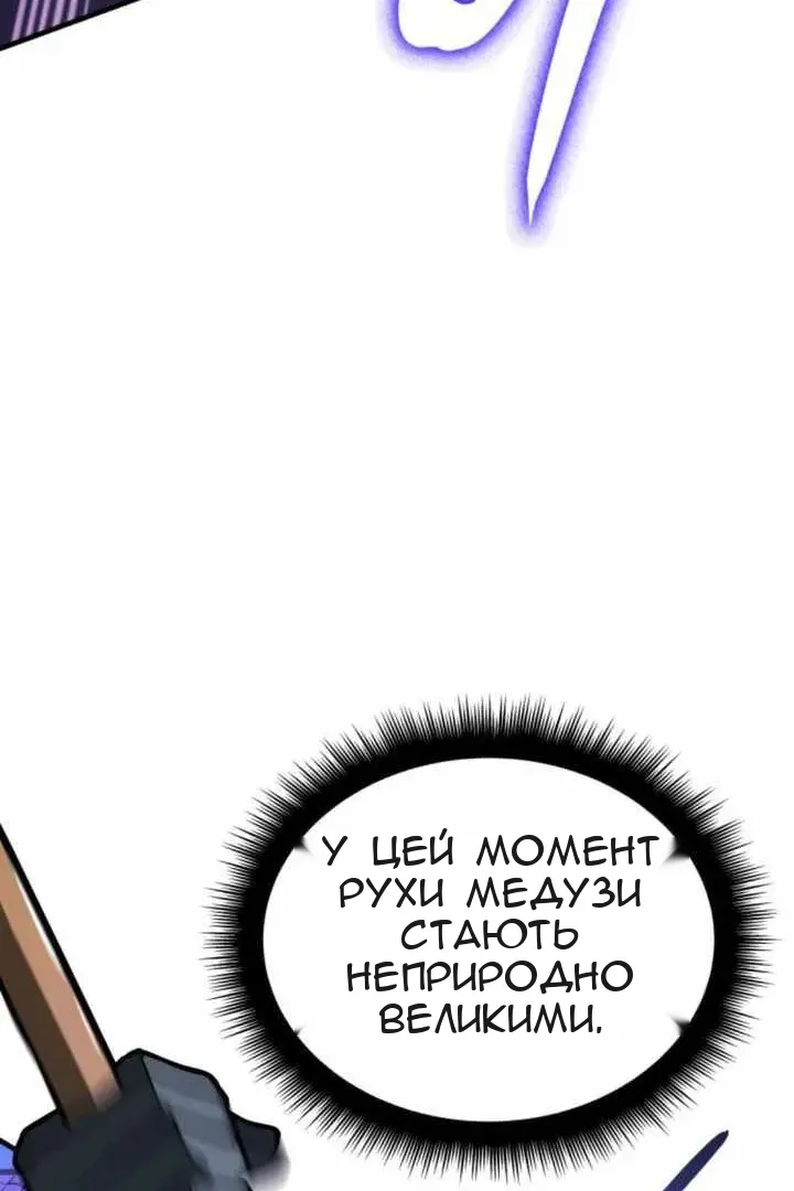 Сторінка 71