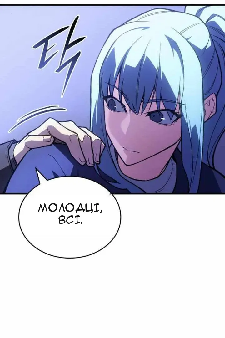Сторінка 95