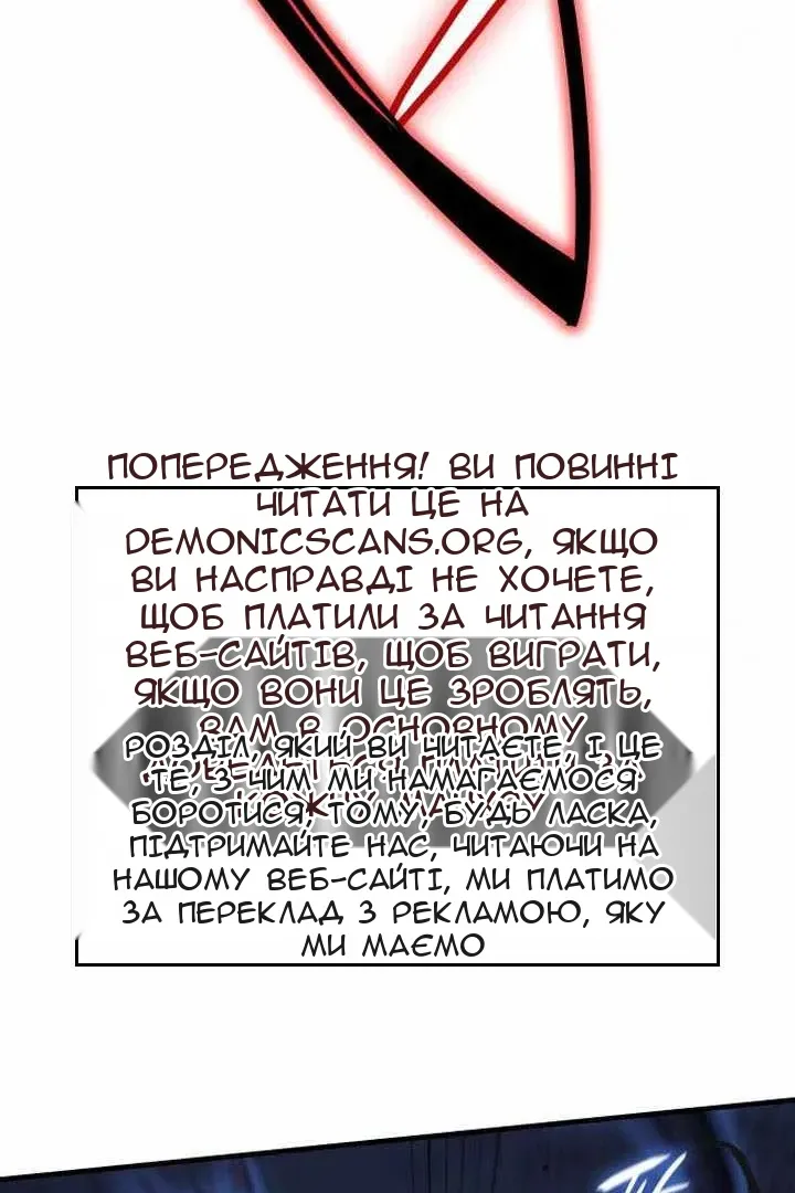 Сторінка 5