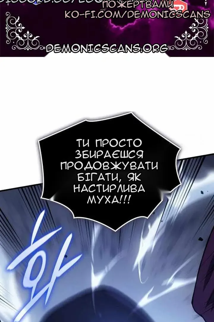 Сторінка 10