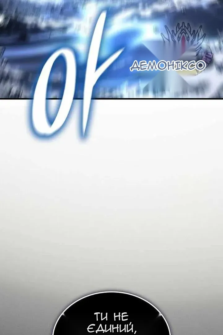 Сторінка 23