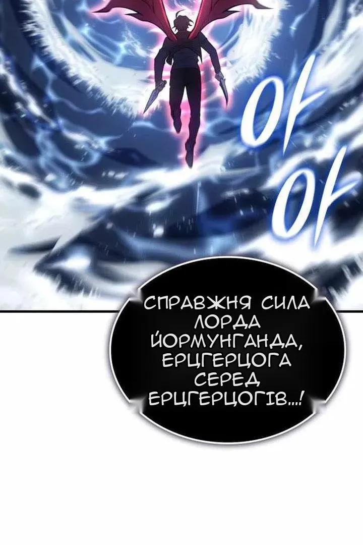 Сторінка 28