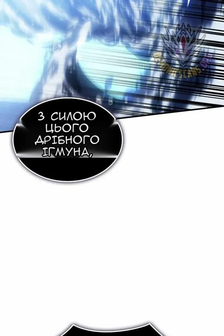 Сторінка 31