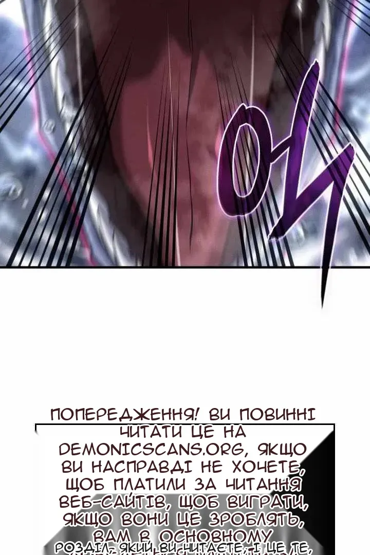 Сторінка 33