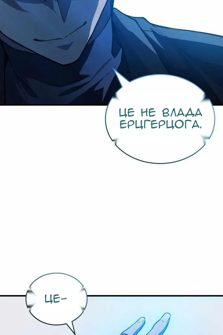 Сторінка 35