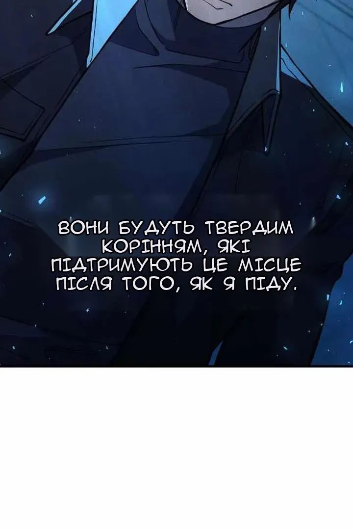 Сторінка 72