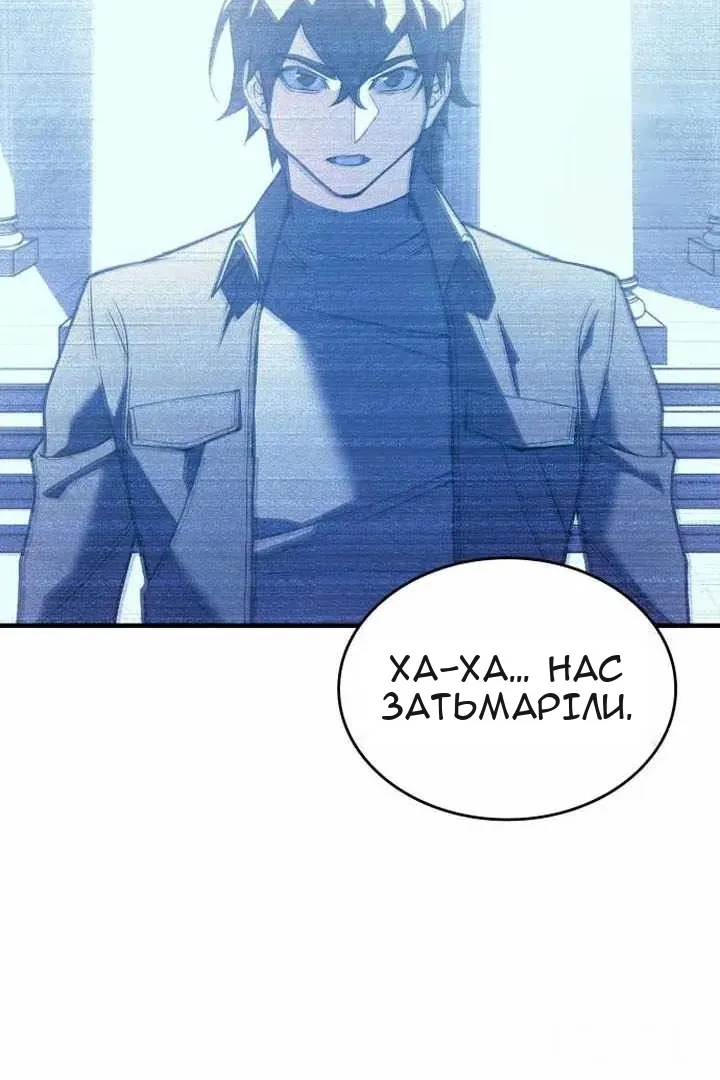 Сторінка 94