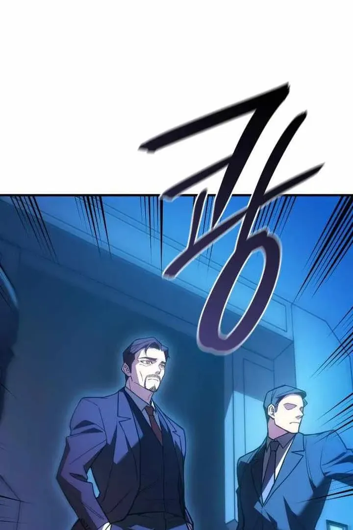 Сторінка 114