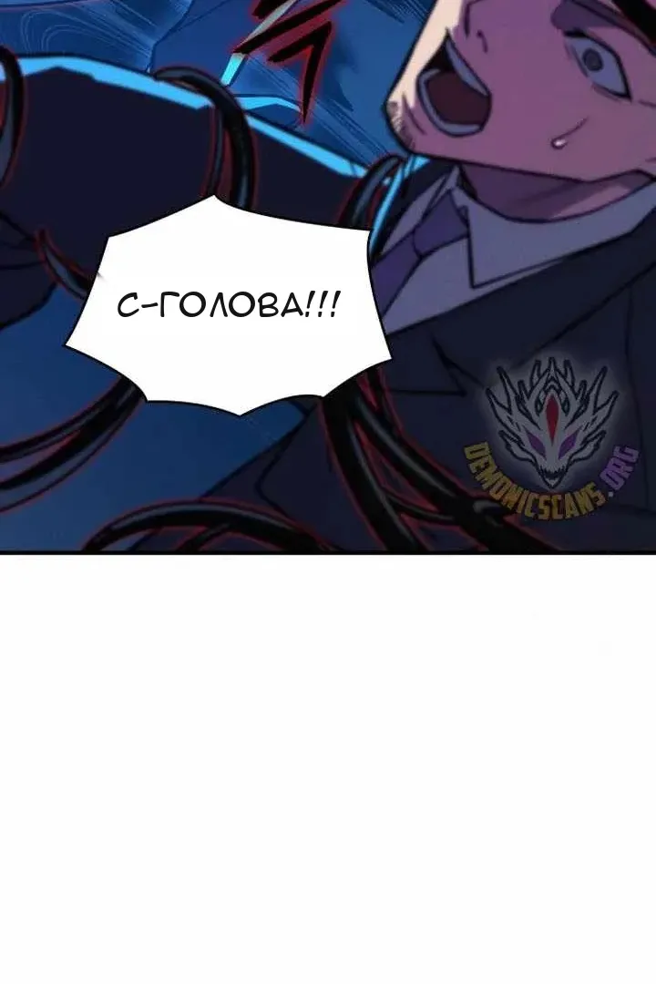 Сторінка 135