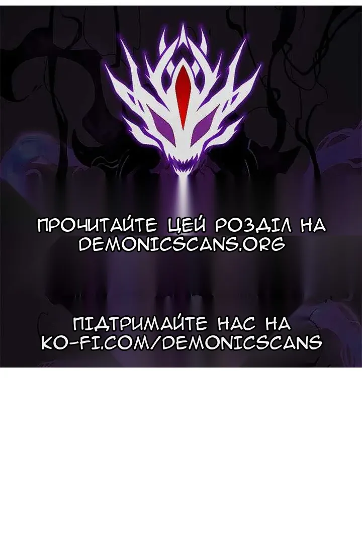 Сторінка 149