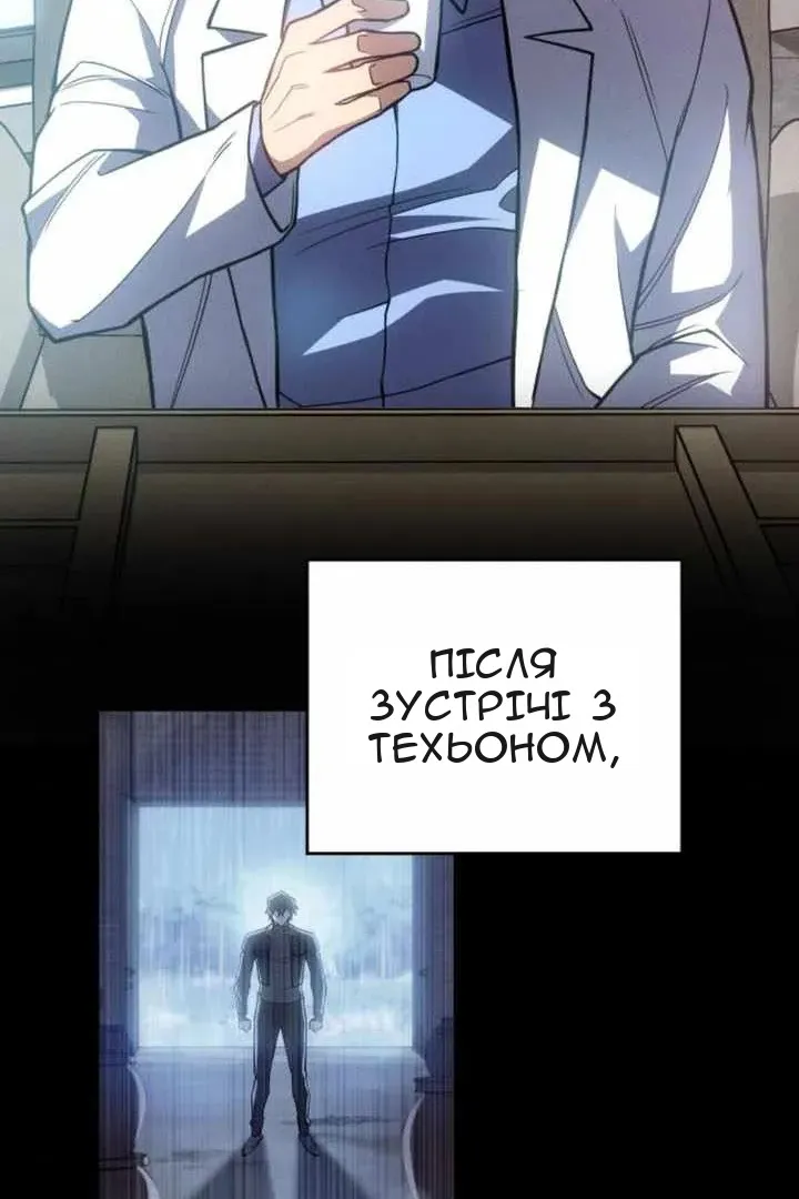 Сторінка 35