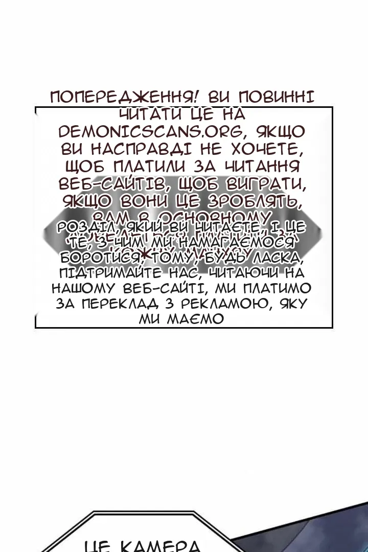 Сторінка 58
