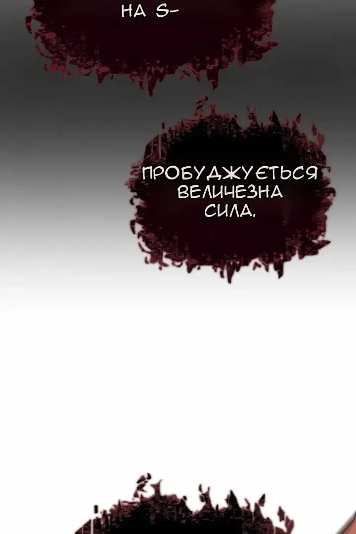 Сторінка 79