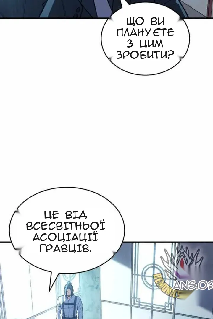 Сторінка 113