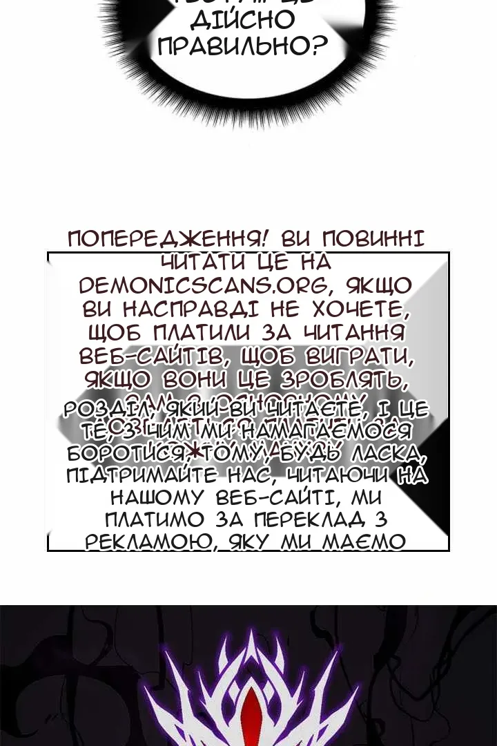 Сторінка 155