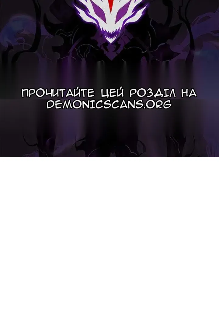 Сторінка 156