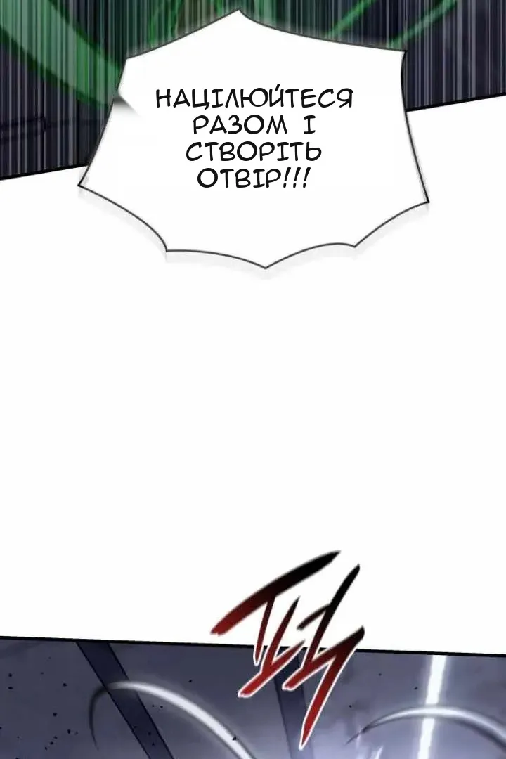 Сторінка 49