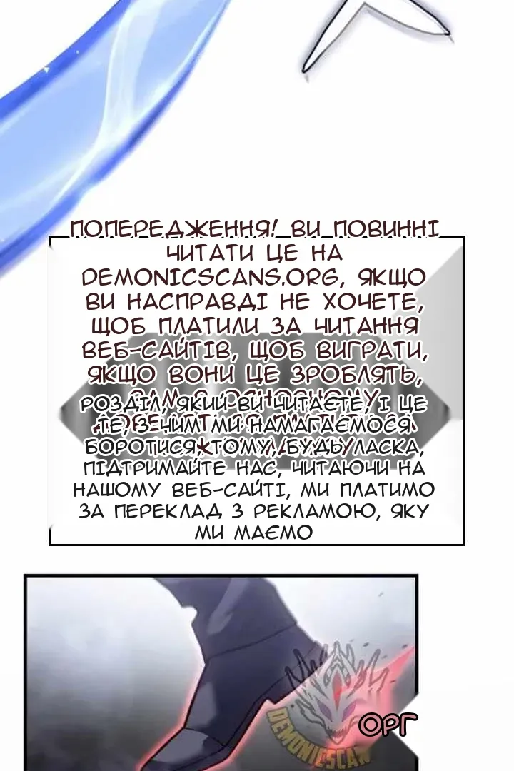 Сторінка 55