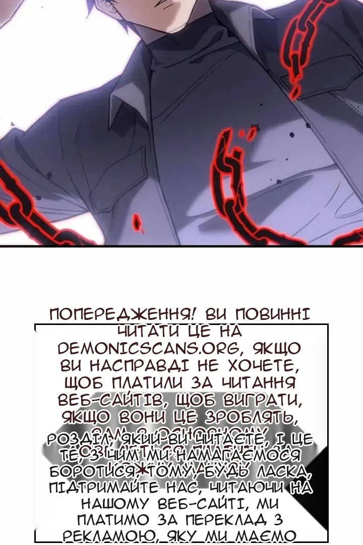 Сторінка 116