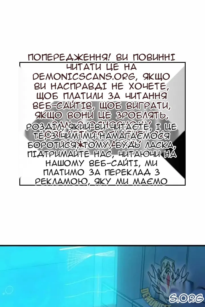 Сторінка 133