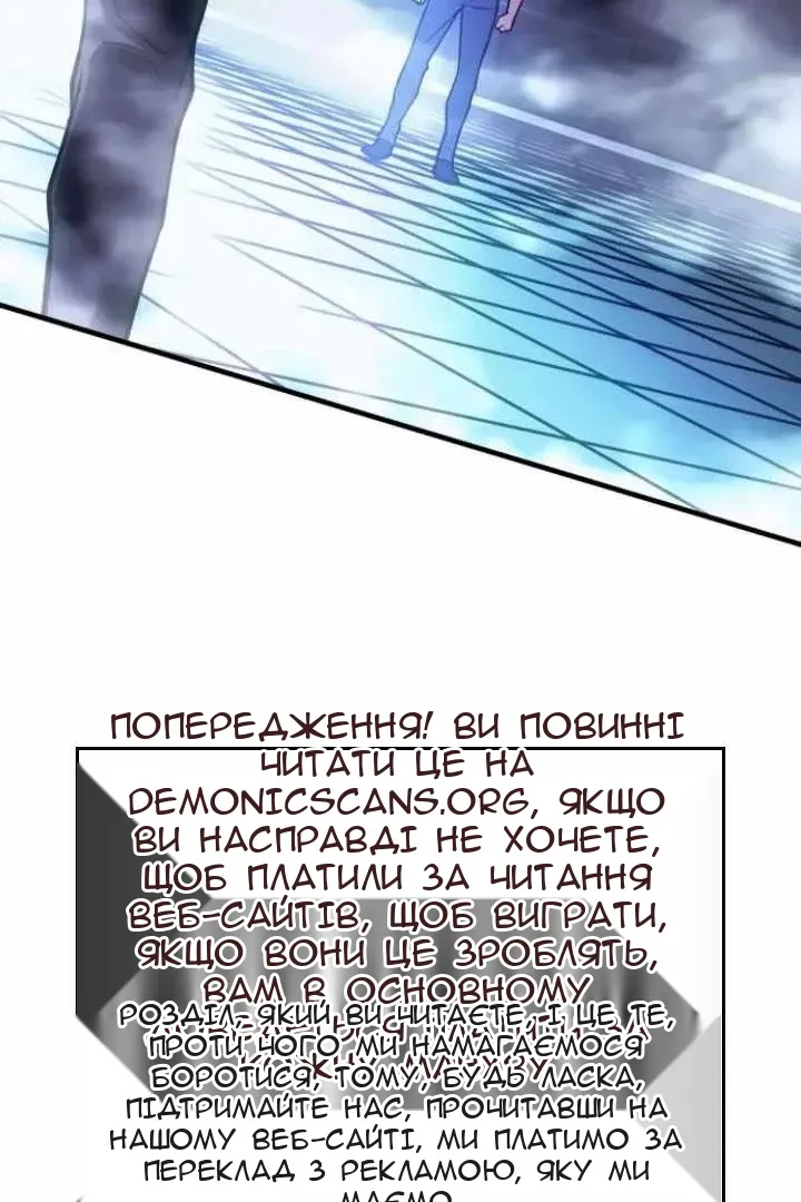 Сторінка 149