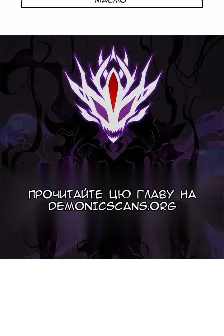 Сторінка 150