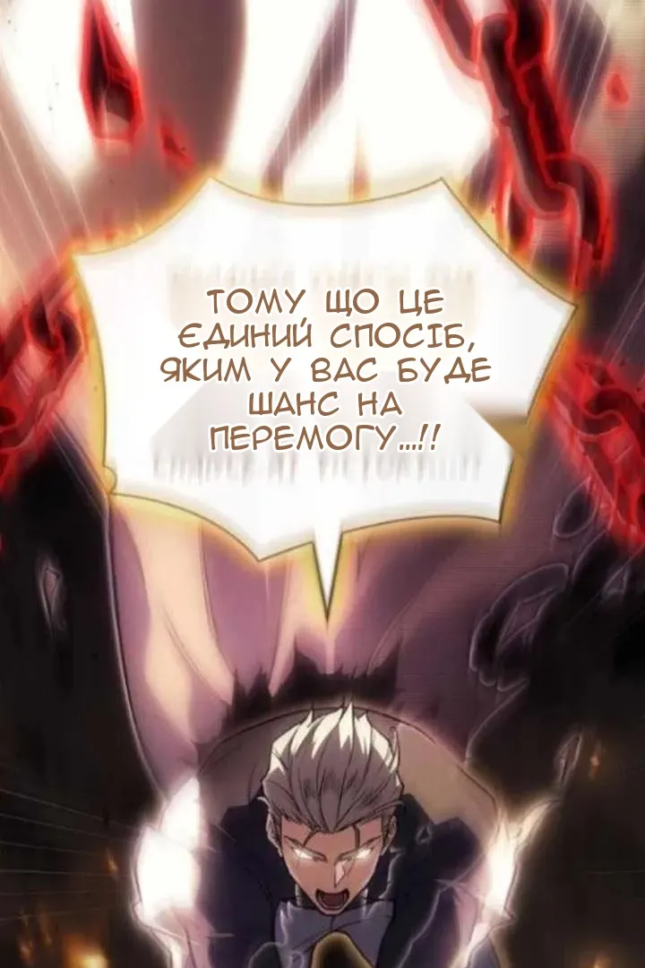 Сторінка 71