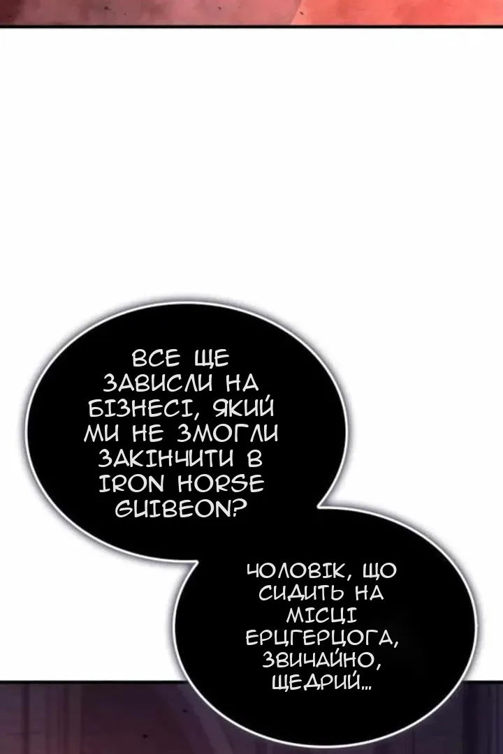 Сторінка 41