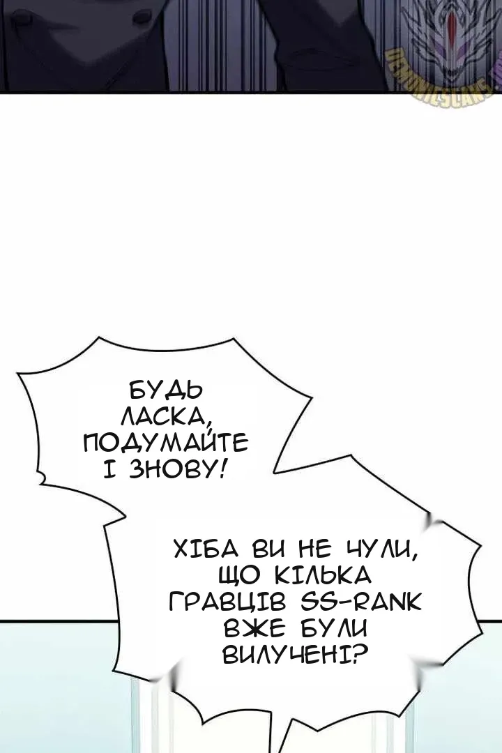 Сторінка 15