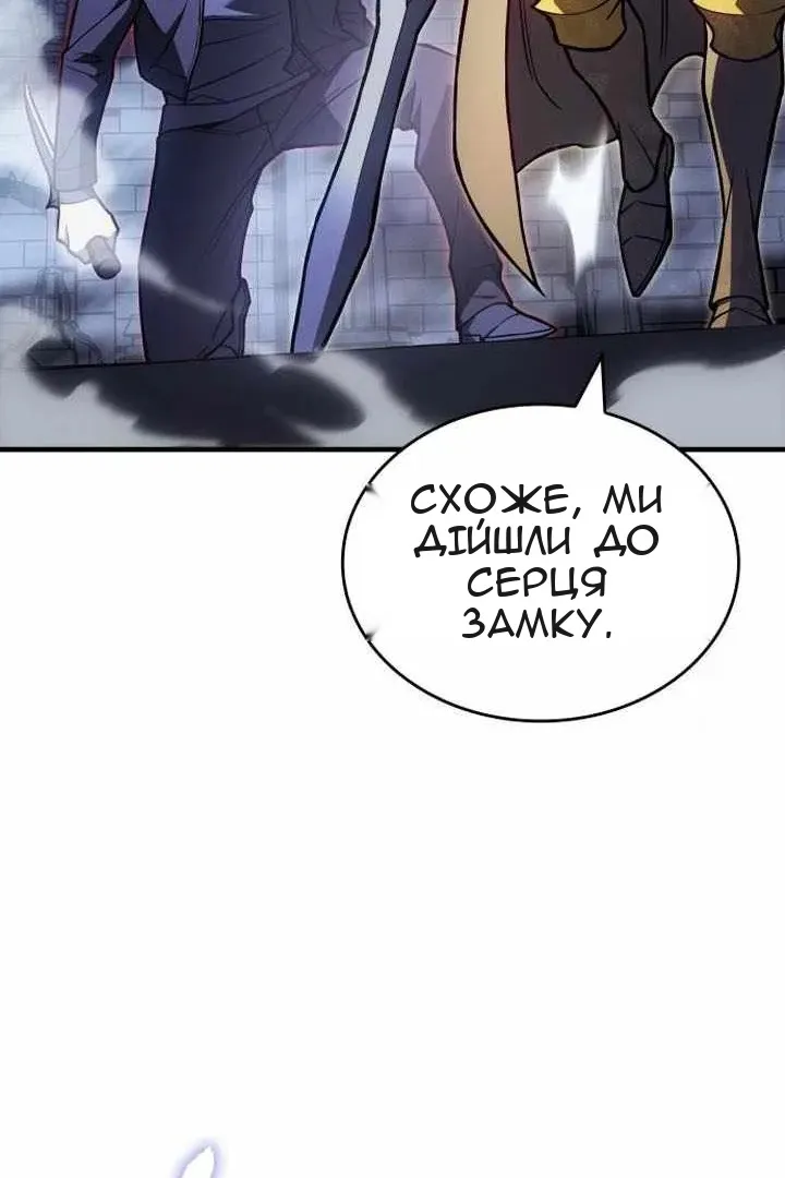 Сторінка 108