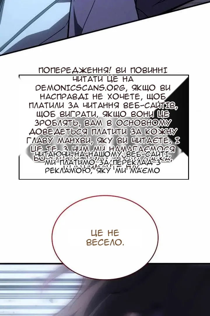 Сторінка 129