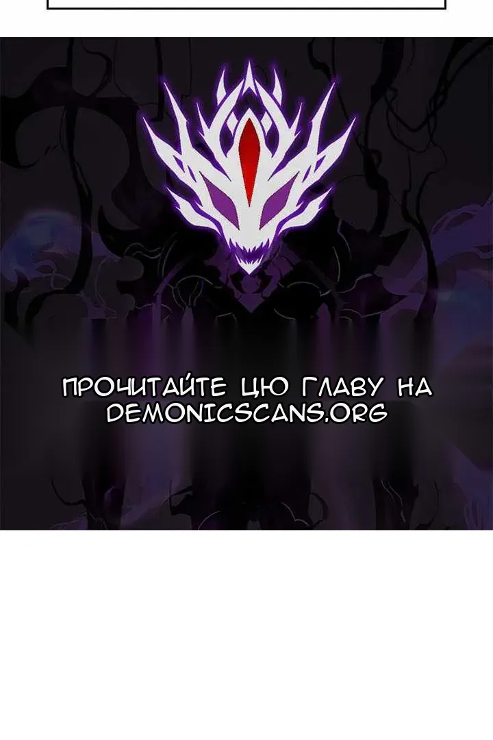 Сторінка 164