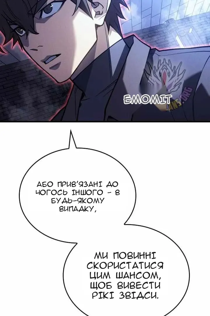 Сторінка 9