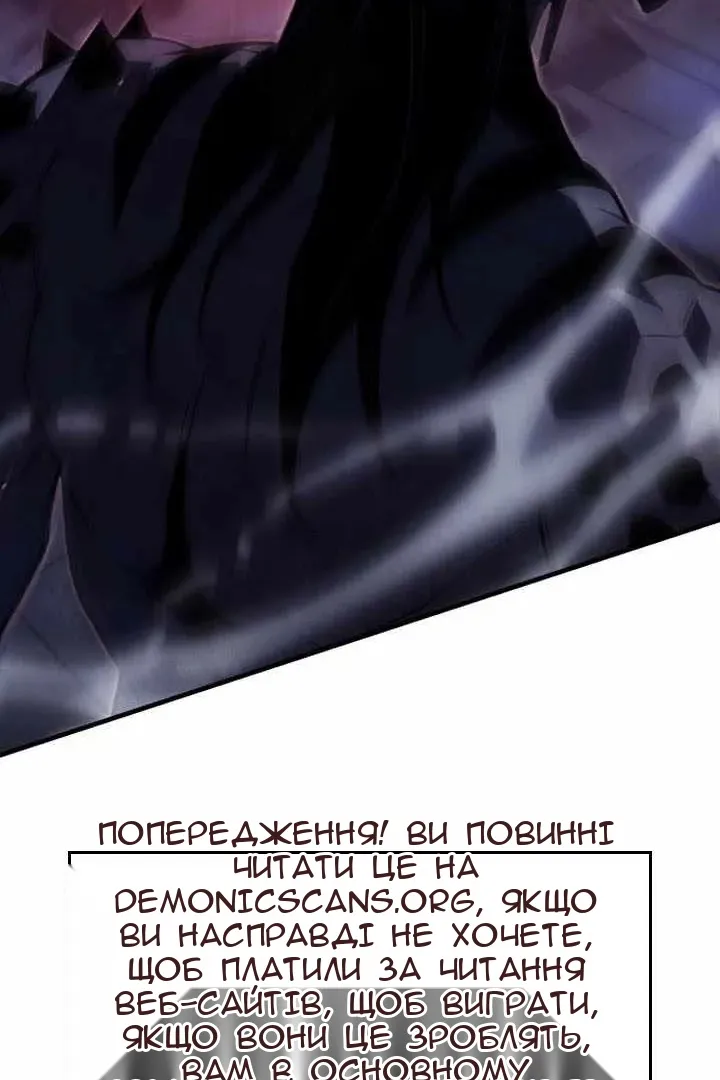 Сторінка 150