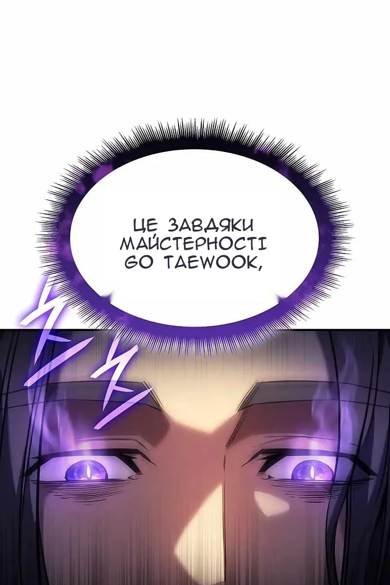 Сторінка 17