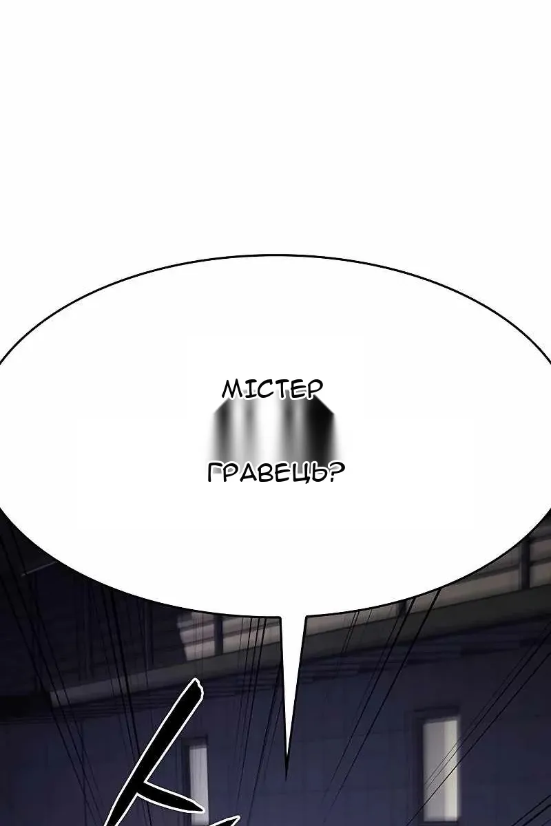 Сторінка 41