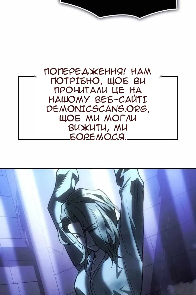 Сторінка 26
