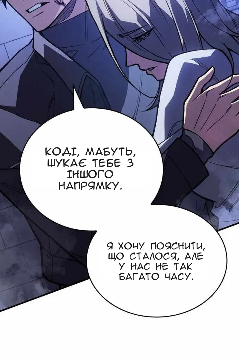 Сторінка 40